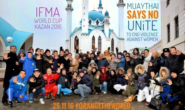 IFMA shows solidarity on International Day for the Elimination of Violence against Women