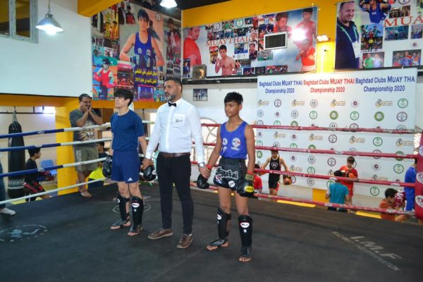 Iraq Muaythai Development