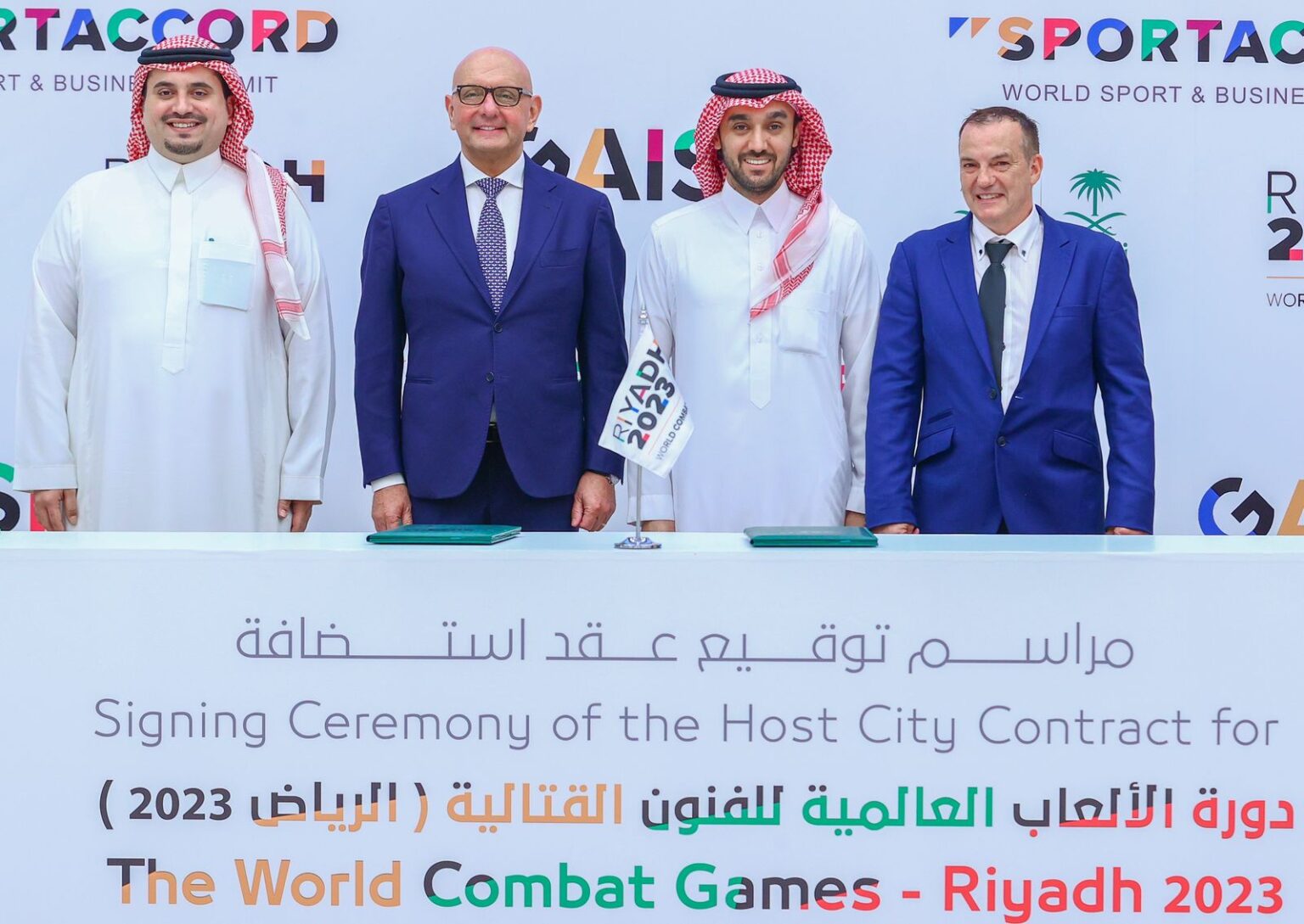 GAISF and Saudi Olympic and Paralympic Committee hold World Combat Games Signing Ceremony image