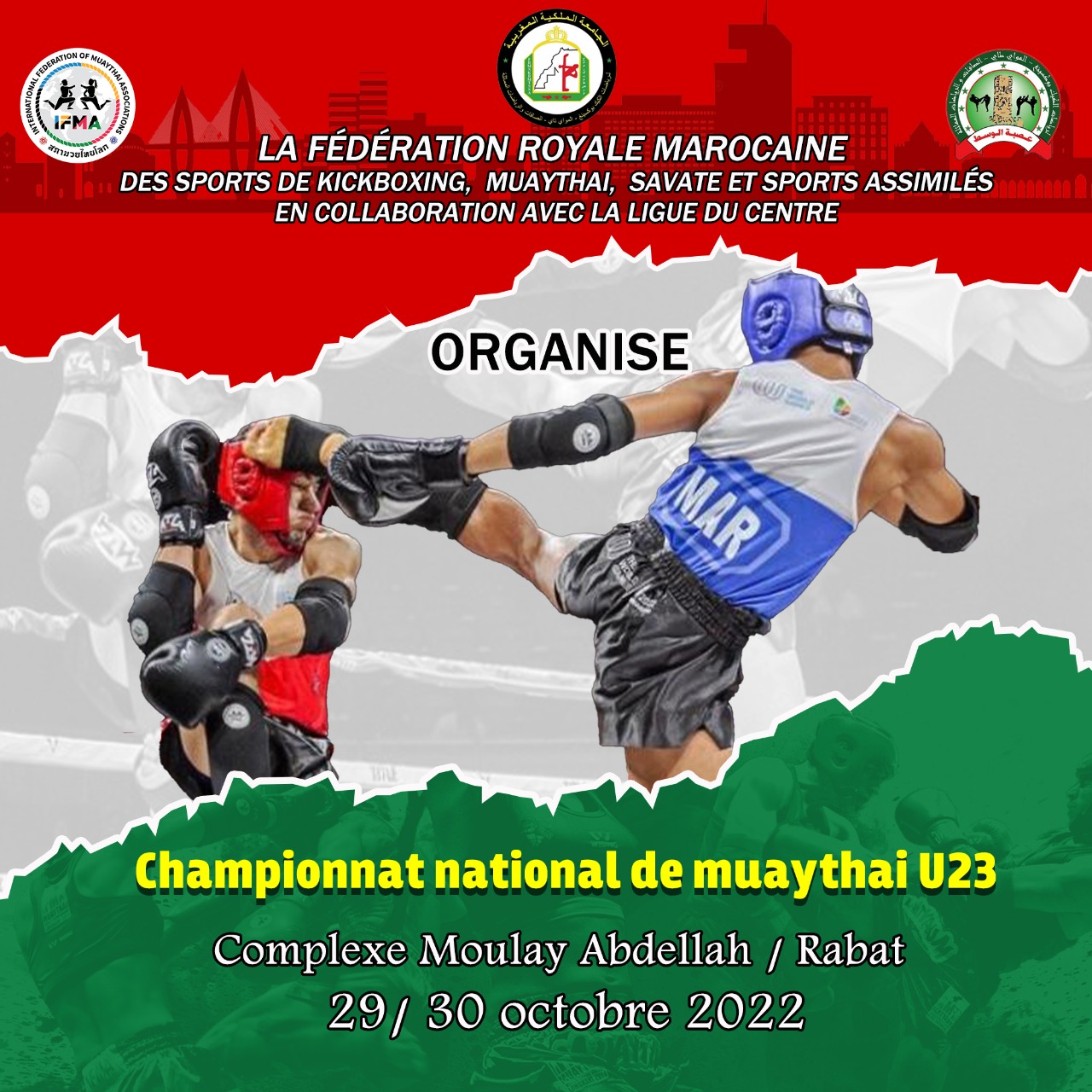 The Royal Moroccan Muaythai Federation hosts U23 Nationals at the Prince Moulay Abdallah Sport Hall photo