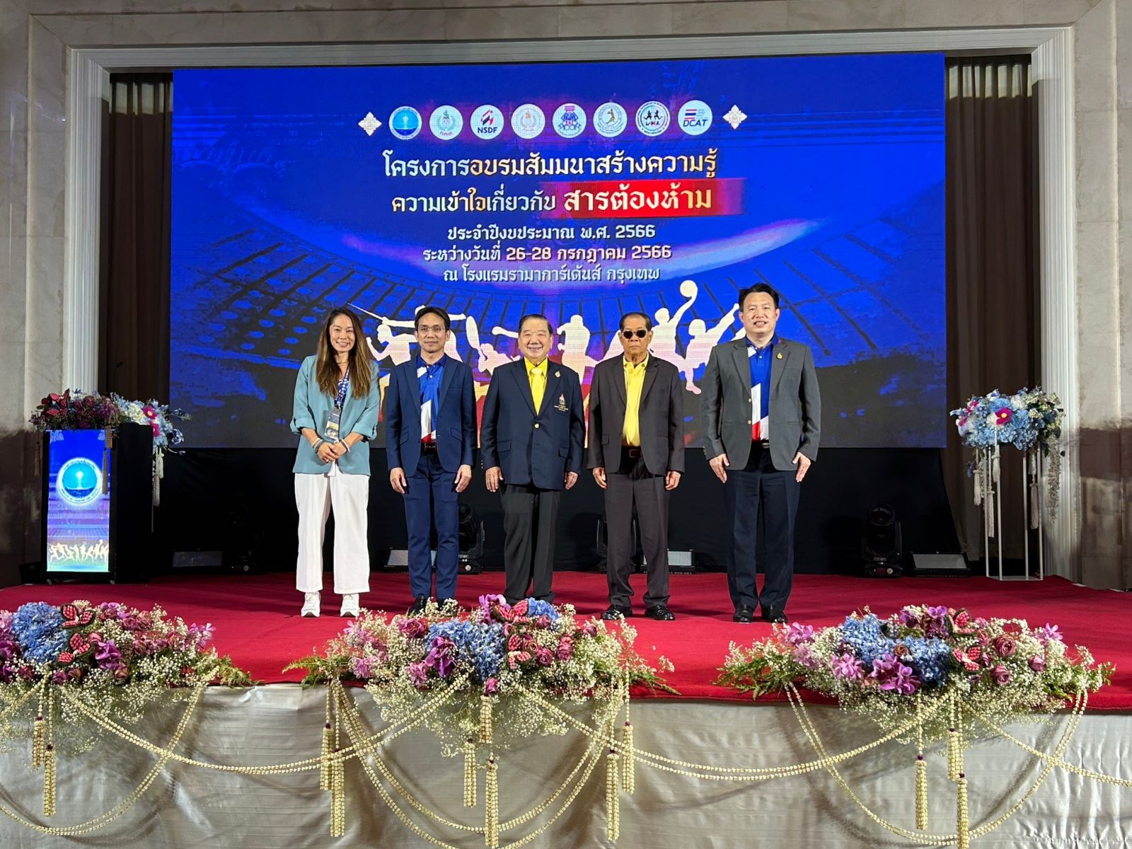 Muaythai Fair Play, Anti-Doping and Healthy Athletes Workshop A Huge Success