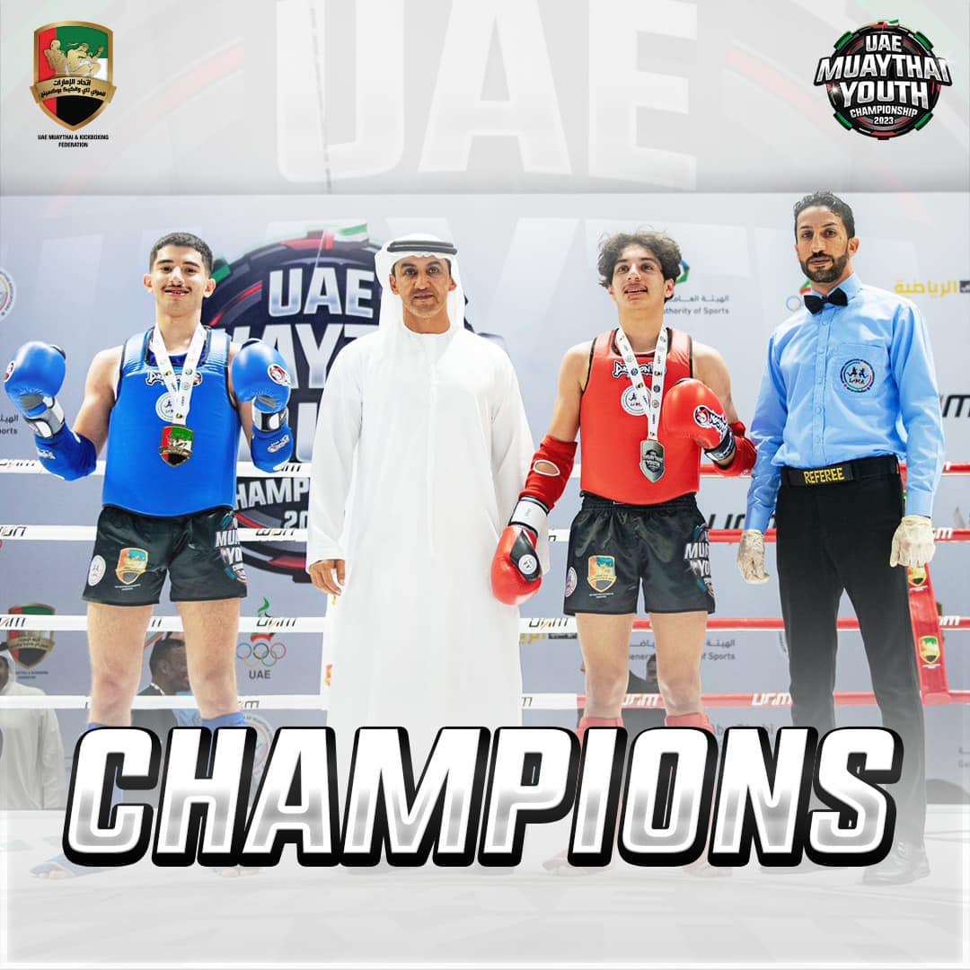 UAE Youth Muaythai Fever