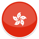 Hong Kong I International Federation of Muaythai Associations (IFMA)